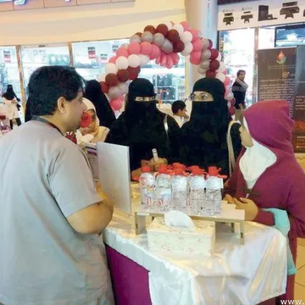 إدارة مكافحة أمراض الدم الوراثية في الأحساء تنظم فعاليات اليوم العالمي لفقر الدم