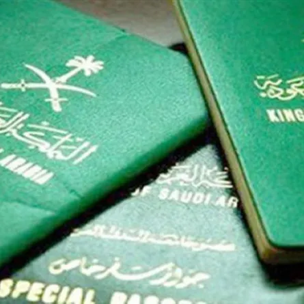 «جوازات الرياض» تمدد خدمة تسليم جواز السفر للمواطنين إلى الثامنة مساء