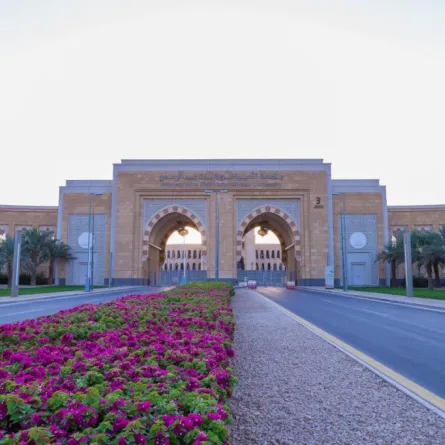 اختتام فعاليات المخيم الإثرائي الصيفي الثاني في جامعة نورة