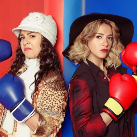 إيمي سمير غانم تكتب رسالة لشقيقتها دنيا وتمنع التعليق عليها