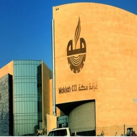 منصة «تجّار الإلكترونية»، تدعم ريادة الأعمال