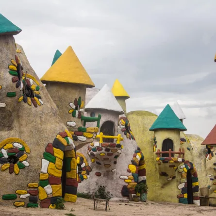 مدن سكانها من الأقزام فقط