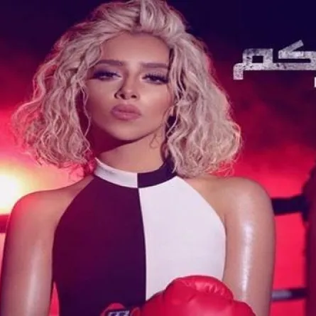 الفنانة بلقيس فتحي تنتقل للعيش في جدة وتعد جمهورها بمفاجأة قريبا