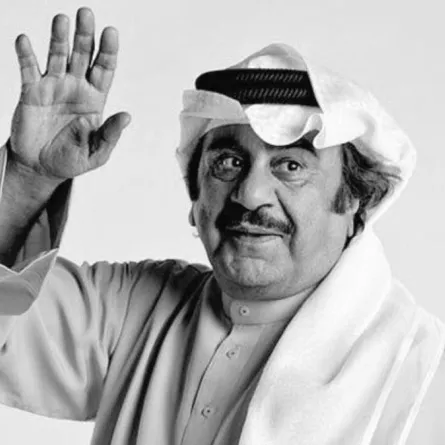 اتحاد اذاعات الدول العربية : منح وسام خاص للفنان عبدالحسين عبدالرضا