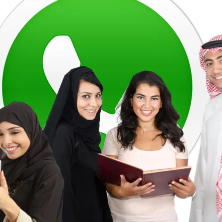 داعية سعودي: الخروج من جروب "واتس أب عائلي" قطع لصلة الرحم
