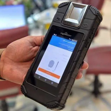 مركز المعلومات يتعقب المخالفين من الحجاج عبر أجهزة ذكية متنقلة