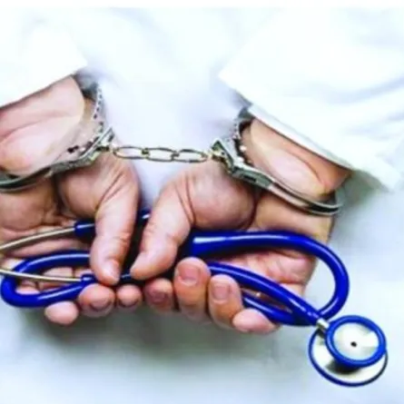 ممرض ألماني قتل العشرات بدافع الملل