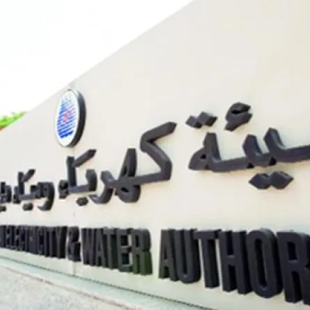 إجراءات جديدة تتبعها "كهرباء ومياه دبي" لإبلاغ المتعامل بارتفاع فاتورته