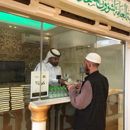 الرئاسة تودع ضيوف الرحمن بصالة الحجاج بمطار الملك عبدالعزيز