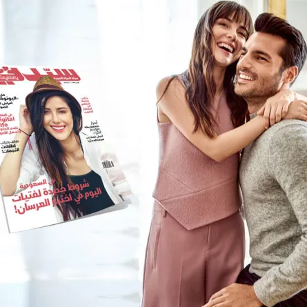 أوزغي غوريل نجمة غلاف «سيدتي »: أنا وسيركان تشاي أوغلو نعيش قصة حب حقيقية