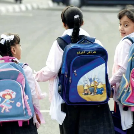 تحذير لأولياء الأمور: اختاروا حقائب مناسبة لأبنائكم