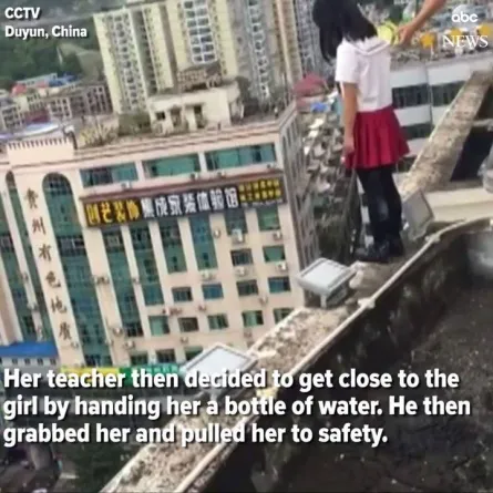 معلم ينقذ تلميذة حاولت الانتحار