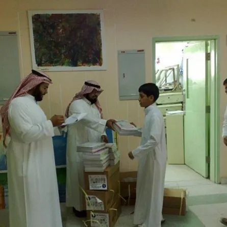 توجيه بتسليم الكتب من الطلاب نهاية كل فصل دراسي