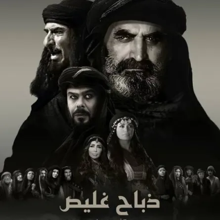 الفنانون الأردنيون يتمنون الشفاء العاجل للنجم زهير النباني من وعكته الصحية