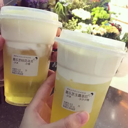 «شاي الجبنة» مشروب جديد ينطلق من الصين