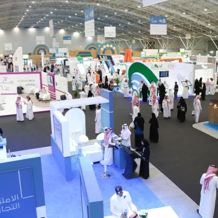 500 فرصة استثمارية للشباب والشابات في ملتقى "بيبان 2017 "