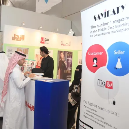 شباب رواد الأعمال لـ"سيِّدتي": "بيبان" خطوة غير مسبوقة ودليل على اهتمام الدولة