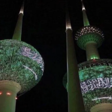 أبراج الكويت تلبس الأخضر في اليوم الوطني السعودي الـ 87.. و"جوجل" تغيّر شعارها