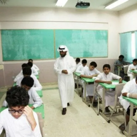 إدارة التعليم في جازان تعلن تعليق الدراسة في العارضة