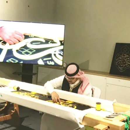مجمع كسوة الكعبة يشارك في معرض (الحج: رحلة في الذاكرة)