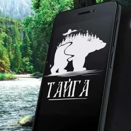 روسيا تطور هاتفًا عصيًّا على الاختراق