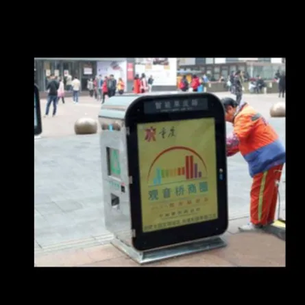 سلال نفايات ذكية تشحن الهواتف ومزودة بالإنترنت