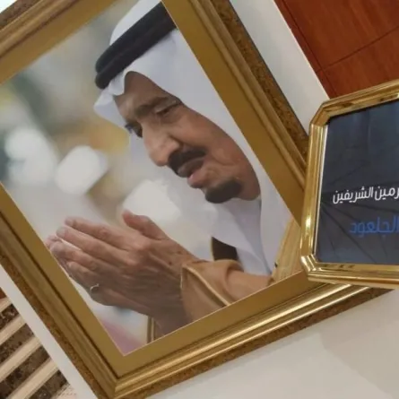 بالصور: انطلاق "زوايا لونية" بمشاركة 50 فناناً سعودياً