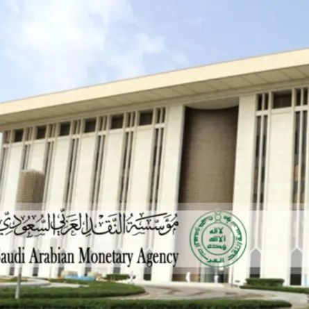 السعودية تطلق عملة رقمية بين البنوك قريباً