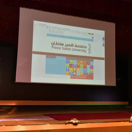جامعة الأمير سلطان الأولى محلياً والـ 33 عربياً