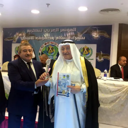 الدكتوراه الفخرية للفنانين جميل محمود وعابد البلادي وسامي الخليفة