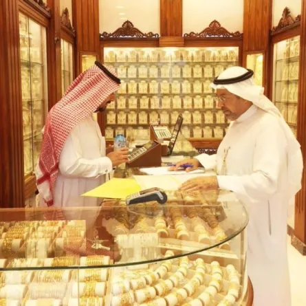 إلزام محلات الذهب بـ 9 اشتراطات في فواتير البيع