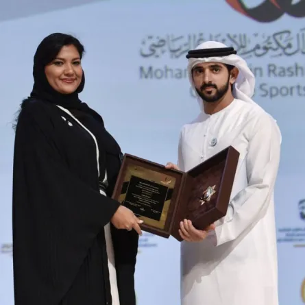 الأميرة ريما تفوز بجائزة محمد بن راشد للإبداع الرياضي