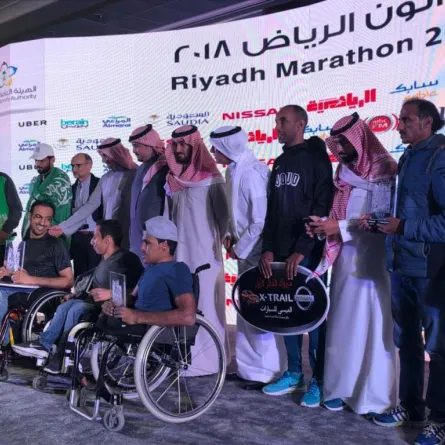 تكريم الفائزين بماراثون الرياض الدولي