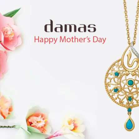 هدية عيد الأم من مجوهرات داماس الساحرة