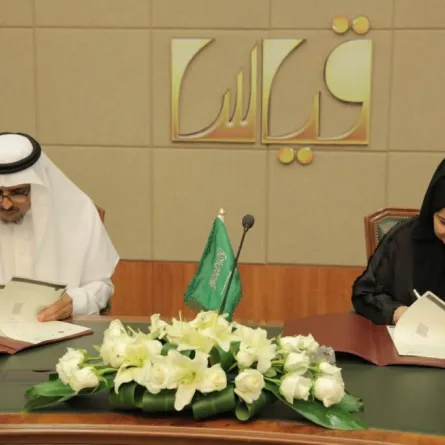 «قياس» و«شؤون الأسرة» يوقعان مذكرة للتعاون المشترك