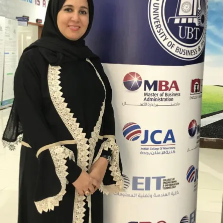 جامعة الأعمال والتكنولوجيا تنظم معرض "المهنة 12"