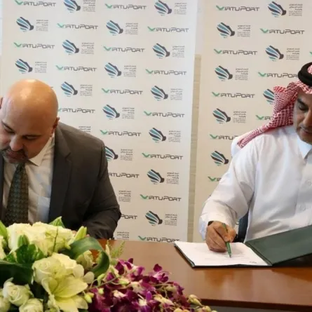 «مذكرة تفاهم» بين الاتحاد السعودي للأمن السيبراني وشركة فيرتشوبورت