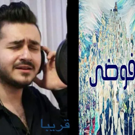 عبود برمدا يدعم هذا المشترك في برنامج "ذا فويس"