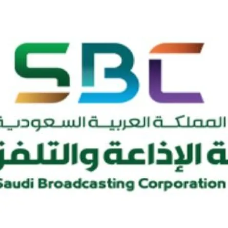 التلفزيون السعودي يعلن انطلاق"SBC".. تابع ترددها وبرامجها في رمضان