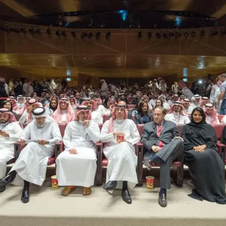 قطاع السينما رافد مهم في تحقيق برنامج التحول الوطني