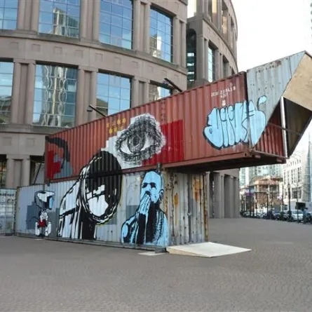 أغرب دور سينما حول العالم