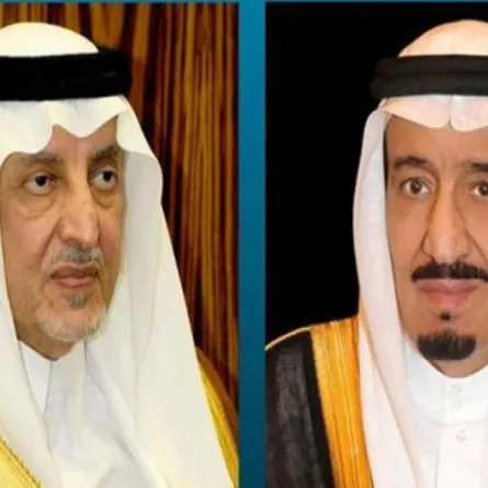 الأمير خالد الفيصل يفتتح فعاليات ملتقى أبحاث الحج والعمرة