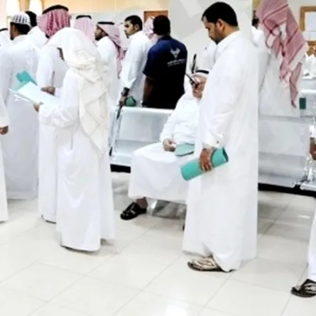 صندوق تنمية الموارد البشرية دليلاً إرشاديًا للمنشآت للتدريب الـ«صيفي»