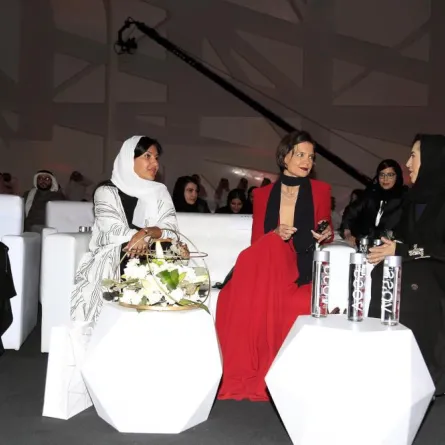 برنامج جودة الحياة 2020 يضمن حياة افضل بـ130 مليار ريال