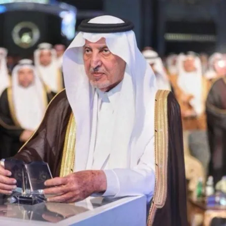 انطلاق منتدى مكة الاقتصادي في نسخته الأولى