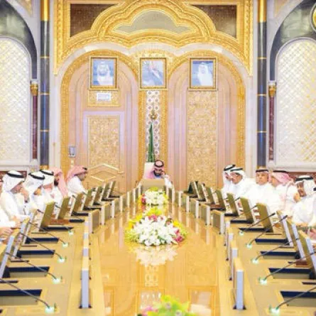 الكشف عن أهداف برنامج تطوير القطاع المالي السعودي 2020