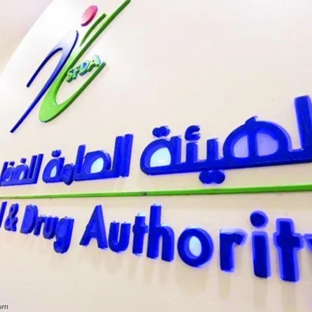 «الغذاء والدواء» تحذّر من طحينة وحلاوة للعلامة التجارية «البرج» لتلوثها ببكتيريا «السالمونيلا»