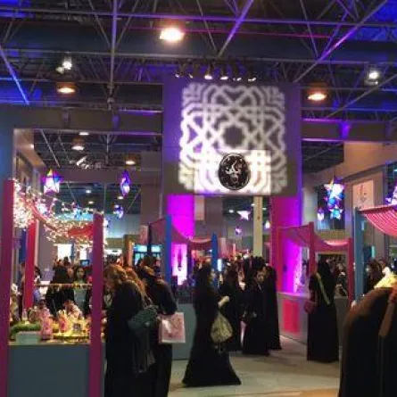 الأميرة عادلة بنت عبدالله تفتتح معرض بساط الريح التاسع عشر