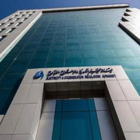 هيئة تنظيم الكهرباء تؤكد سلامة نظام الفوترة وترحب بالشكاوى