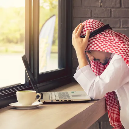 أهم خمس مشكلات تواجه الشباب في السعودية